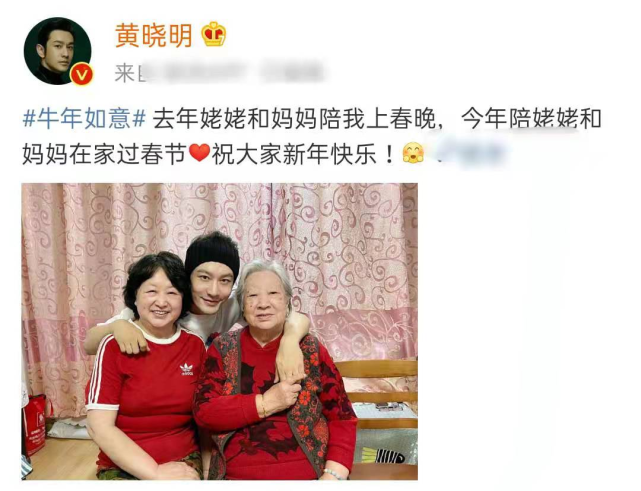 林心如被传遭赶出家门，杨颖情人节疑暗示单身，她们到底怎么了？