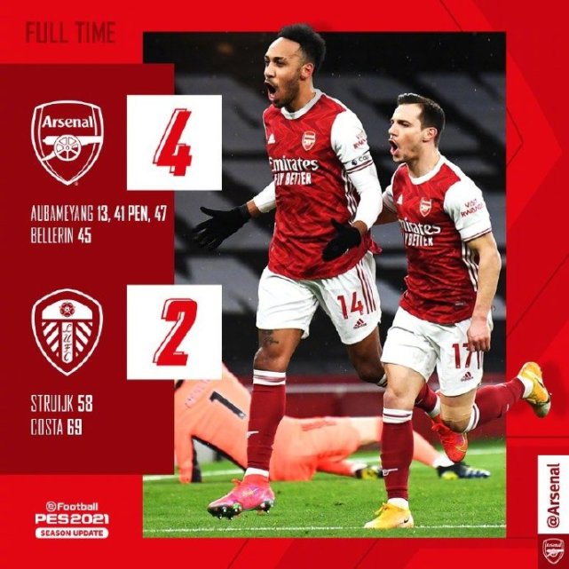 英超积分榜：曼联1-1掉链子第2，曼城3-0大胜第1，阿森纳4-2第10