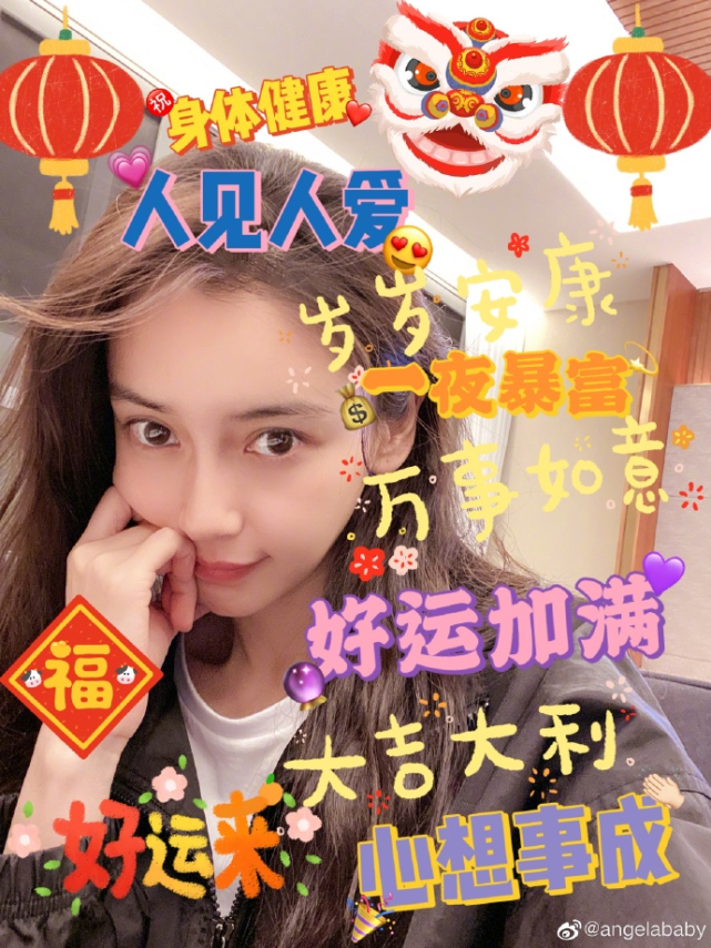 林心如被传遭赶出家门，杨颖情人节疑暗示单身，她们到底怎么了？