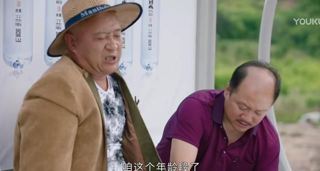 《乡村爱情13》刘能换人戏份减,乡村土味变淡,情节却有趣