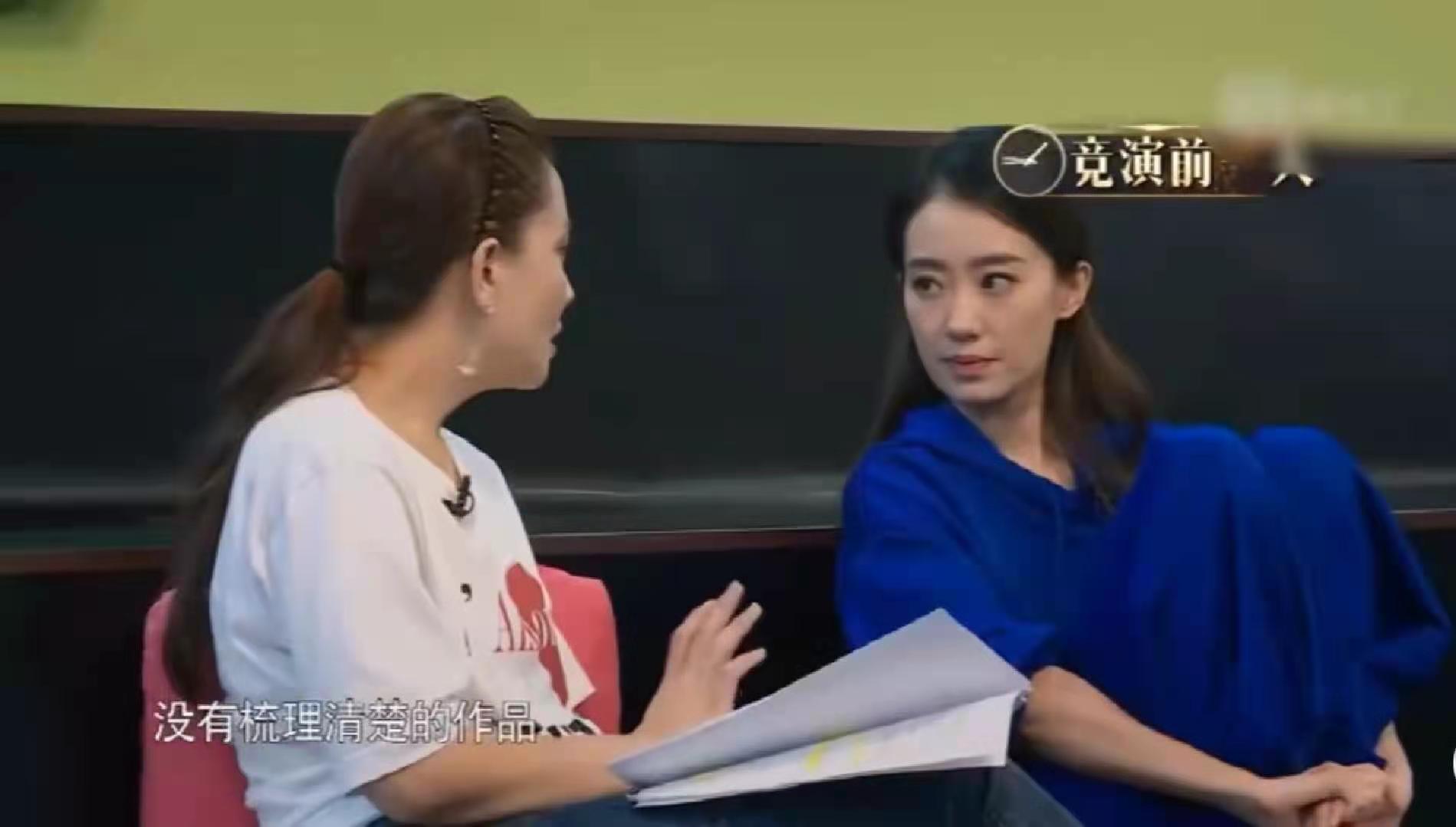 那出无剧本的即兴小品或许才是张小斐和孙茜结下梁子的根