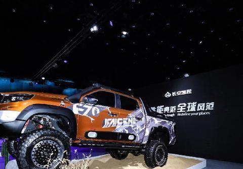 乘用车手续!凯程F70都市版,加盖能进城,高速能免费拉货不限行