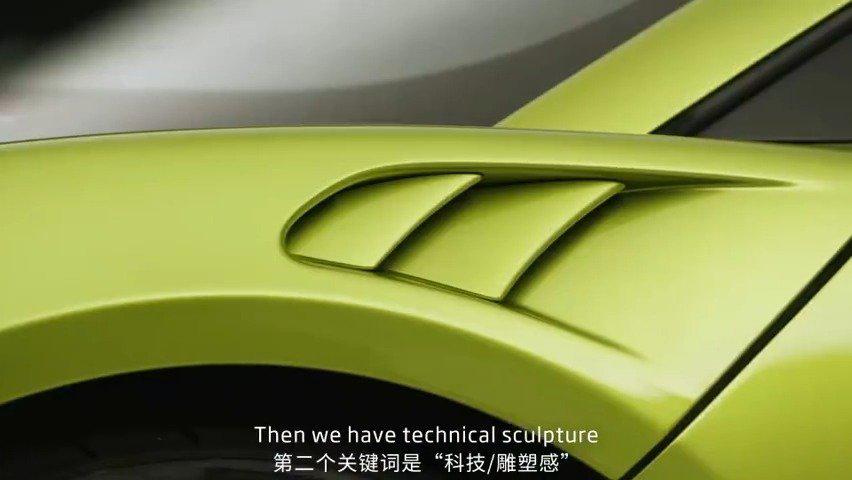 迈凯伦又有新车了 全新混动跑车Artura！