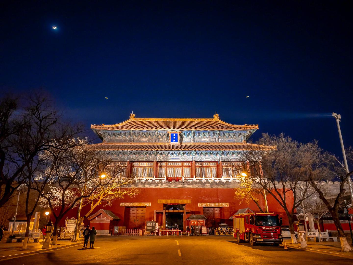 📍北京·故宫……|故宫|景观灯|西华门_新浪新闻
