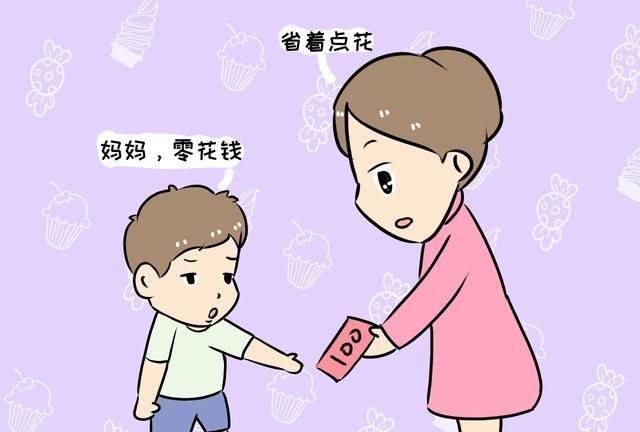 超过这个年龄还不给零花钱,孩子会去偷,网友:很多父母都忽略了