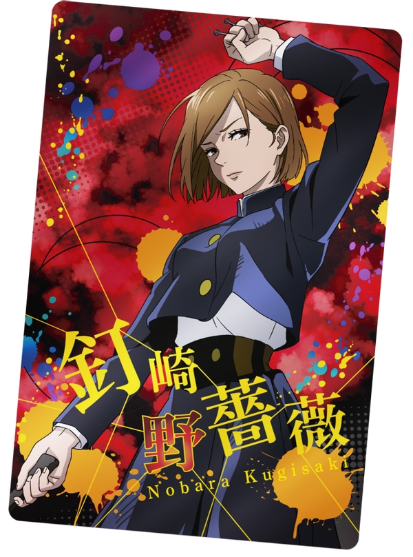 《咒术回战》官方同款食玩来袭，网友：这才是真的老婆饼！