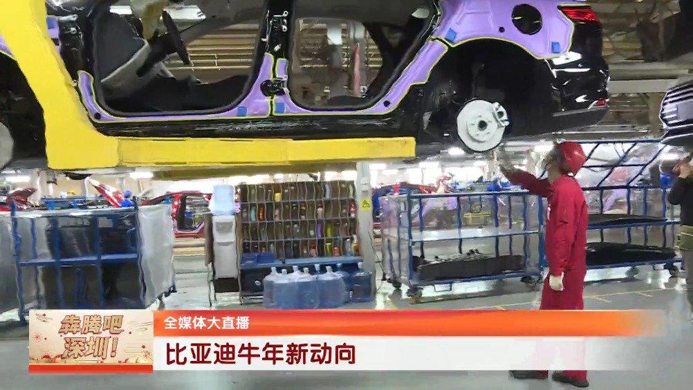 比亚迪工厂革命性启用人形机器人