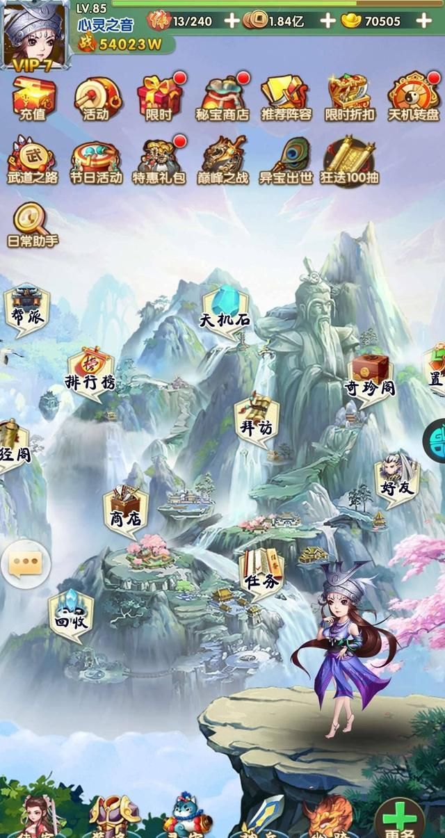 BT��Ѫ����˽���ܿ�ָ��,Ԫ�����������ʲô?