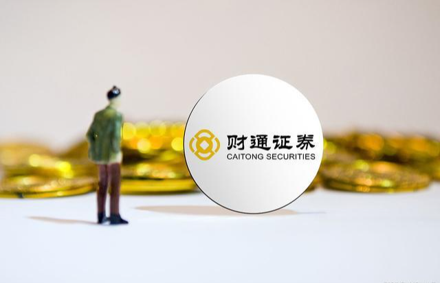 浙江国有资本运营,浙江国有资本运营有限公司