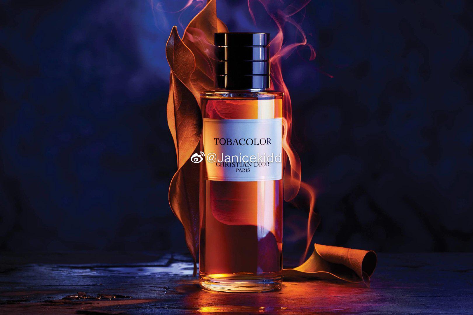 Christian Dior 高定香水系列新香Tobacolor 2月发售……|高定|烟草|香水系列_新浪新闻