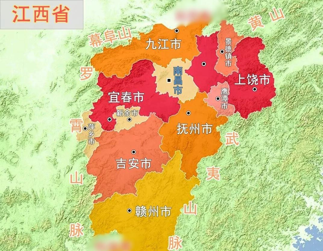 江西和福建最高峰是同一座地处江西铅山县归福建管理