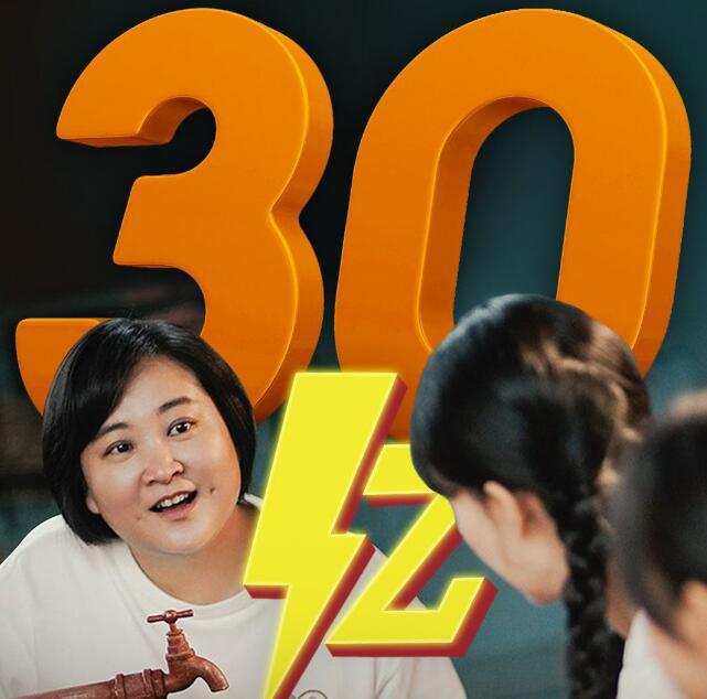 《你好，李焕英》热映，却被曝涉嫌抄袭侵权，贾玲会不会翻车？