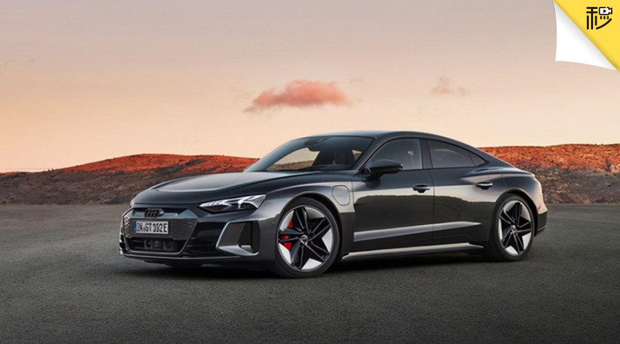 新年新气象，那当然要带来新能源的消息对不对……