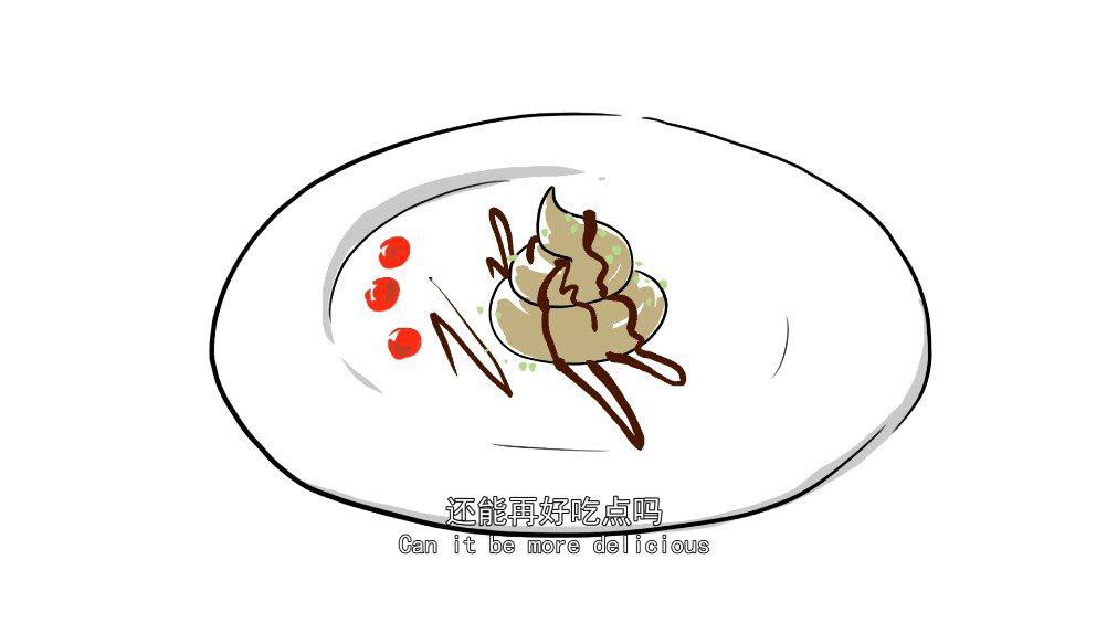 00:45 为您推荐: 人高兴 两头牛拿命换的 为您推荐: 一支有料的铅笔