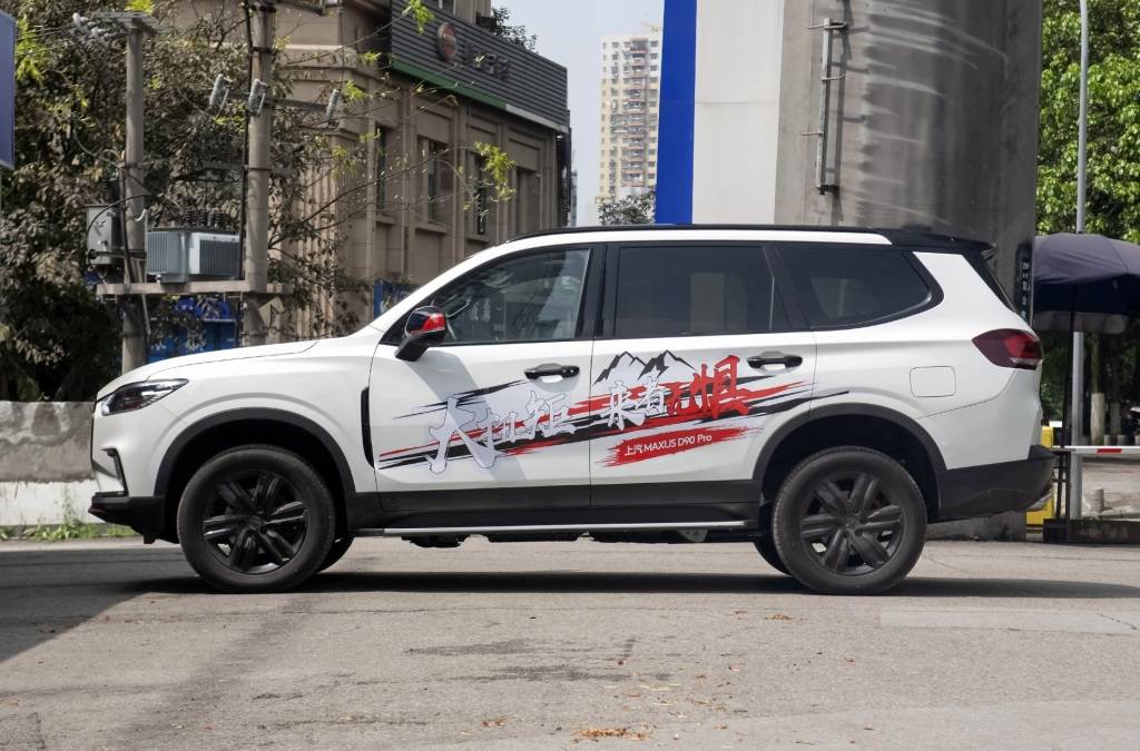 想买能越野的SUV 来看看这两款谁更硬