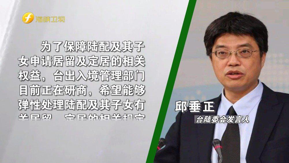 台湾7岁男童学柔道被摔成脑死亡 为您推