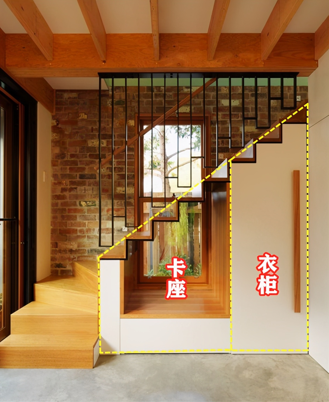 房屋哪些楼梯设计最实用？ - 知乎
