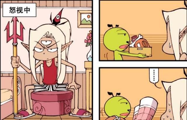 财产全部归我?哮天为了和二郎神“同居”,钱都划二郎神名下了!休闲区蓝鸢梦想 - Www.slyday.coM 财产全部归我?哮天为了和二郎神“同居”,钱都划二郎神名下了!休闲区蓝鸢梦想 - Www.slyday.coM