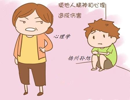 你们高中的时候有没有特别讨厌的老师？