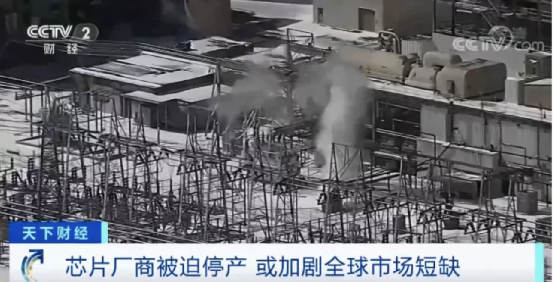 拜登批准得州进入重大灾难状态!致命寒潮下,近1500万人断水,电价飙升200倍,有人收到7000美元电费账单休闲区蓝鸢梦想 - Www.slyday.coM 拜登批准得州进入重大灾难状态!致命寒潮下,近1500万人断水,电价飙升200倍,有人收到7000美元电费账单休闲区蓝鸢梦想 - Www.slyday.coM