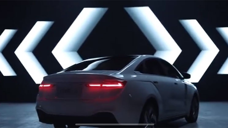 几何A Pro预告片截图