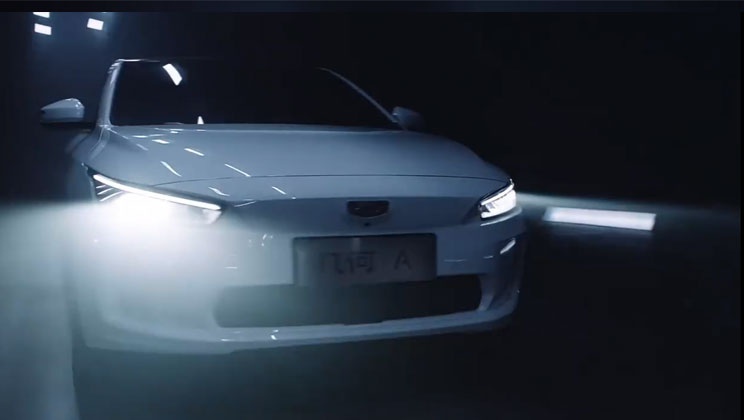 几何A Pro预告片截图