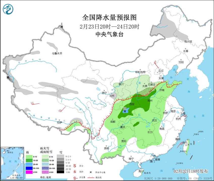 大范围雨雪即将开始，对南方多省是好事！权威预报：广东雨很少