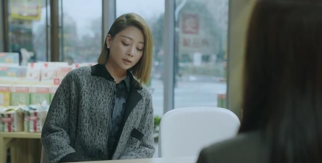 正青春:章小鱼的人设崩了,她过于自大,想在林睿面