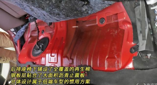 你不知道的5个汽车安全冷知识