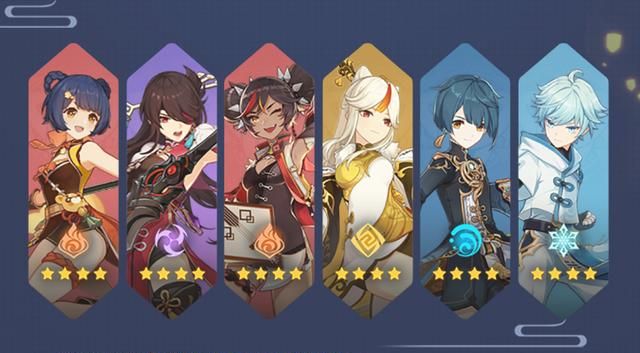 原神:六翮奋彰,璃月4星自选角色,萌新玩家到底该选哪一个?