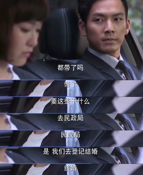何以笙箫默何以琛有什么本领能让赵默笙拒绝应晖只爱他一人