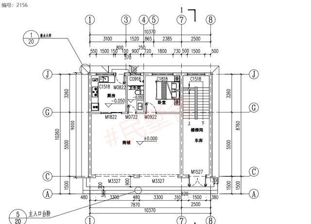 10×8米的三层半别墅,适合农村临街自建房,商住两用可