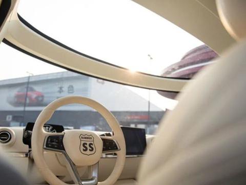 松散机车SUMMER售价曝光 预计售价28.8万元