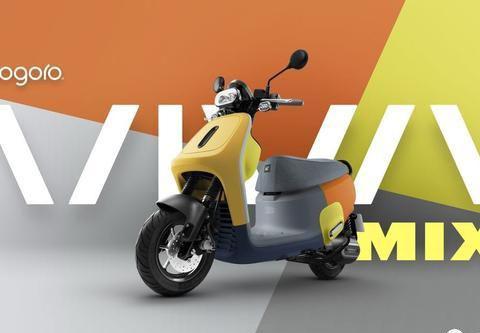 电动车界的王者,台湾电车龙头GOGORO新车发布!