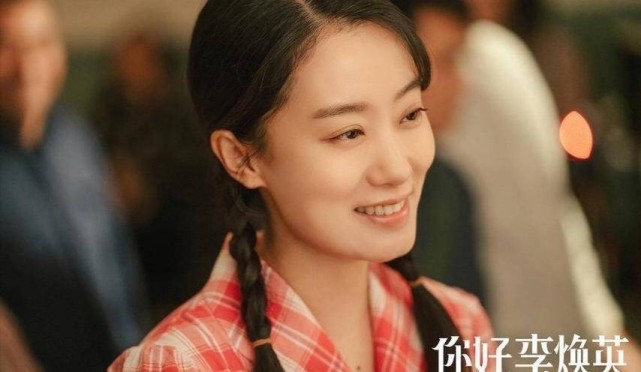 张小斐借电影人气飙升，后援会就撕公司控诉联系不上经纪人引争议