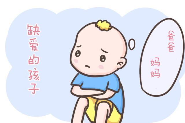 “原生家庭”对孩子的影响是一辈子的,这几种家庭可一定不要效仿 “原生家庭”对孩子的影响是一辈子的,这几种家庭可一定不要效仿