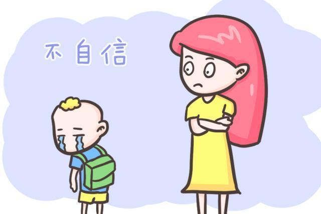 “原生家庭”对孩子的影响是一辈子的,这几种家庭可一定不要效仿 “原生家庭”对孩子的影响是一辈子的,这几种家庭可一定不要效仿