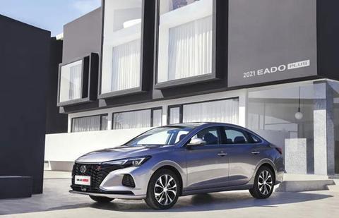 2021款逸动PLUS年度改款官图发布