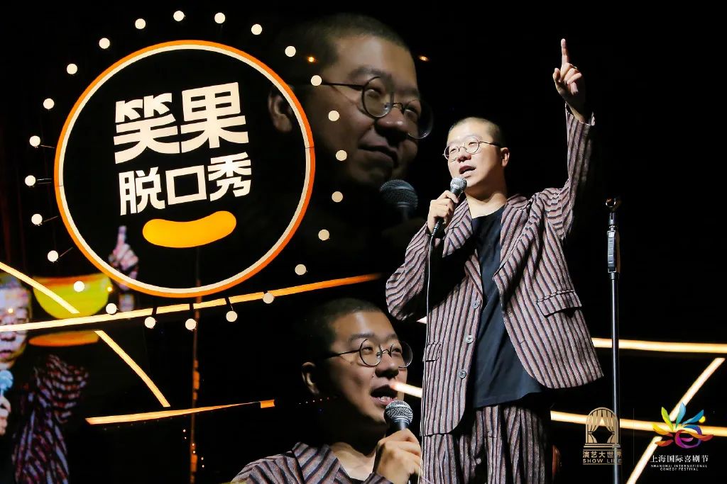 “没有我带不了的货”…多红的明星啊，就膨胀成这样了？