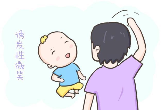 新生宝宝可爱的“笑容”是不是有什么特殊的含义?看完这篇就懂了 新生宝宝可爱的“笑容”是不是有什么特殊的含义?看完这篇就懂了