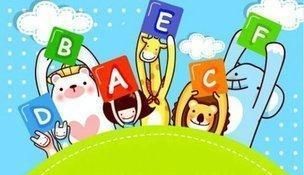 初二孩子英语成绩直线下降,到底该怎么办?