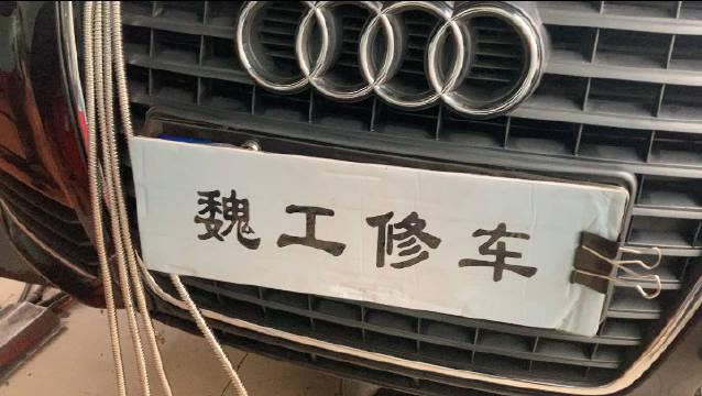 奥迪烧机油治理 老生常谈，平时找个靠谱的技术好的店保养……