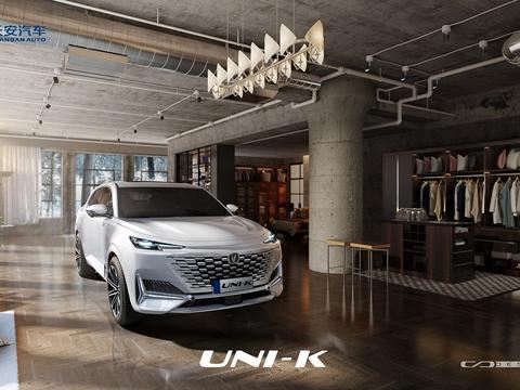 15.79万元起 配博格华纳四驱系统 长安UNI-K预售开启