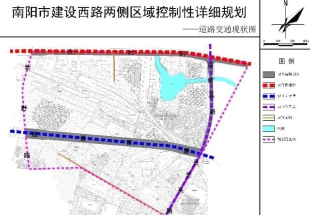 南阳市建设西路两侧区域控制性规划方案来啦!