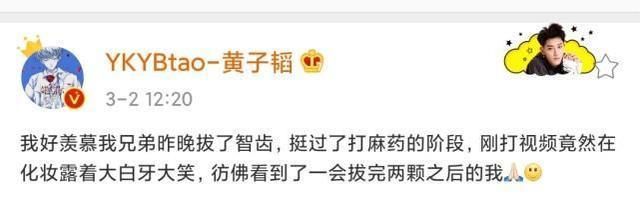 ��������ų���˽�˷ɻ���̬���䴫����˿�,�����ģ��ɵ���,�Ÿ��򳰷�?