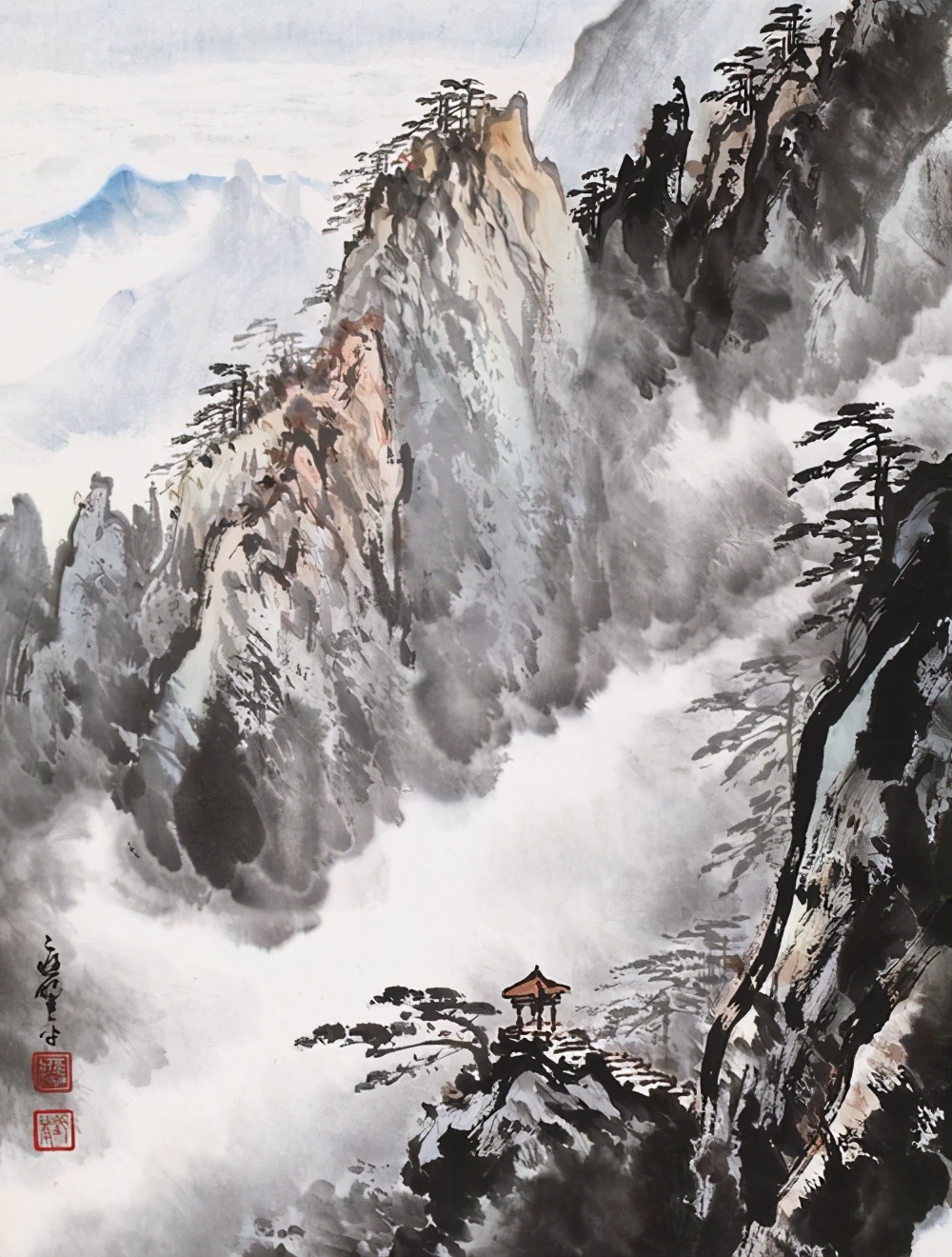 中国黄實虹山、山水、水墨画 中国画课：黄山山水 Chinese Painting Class: Yellow Mountains