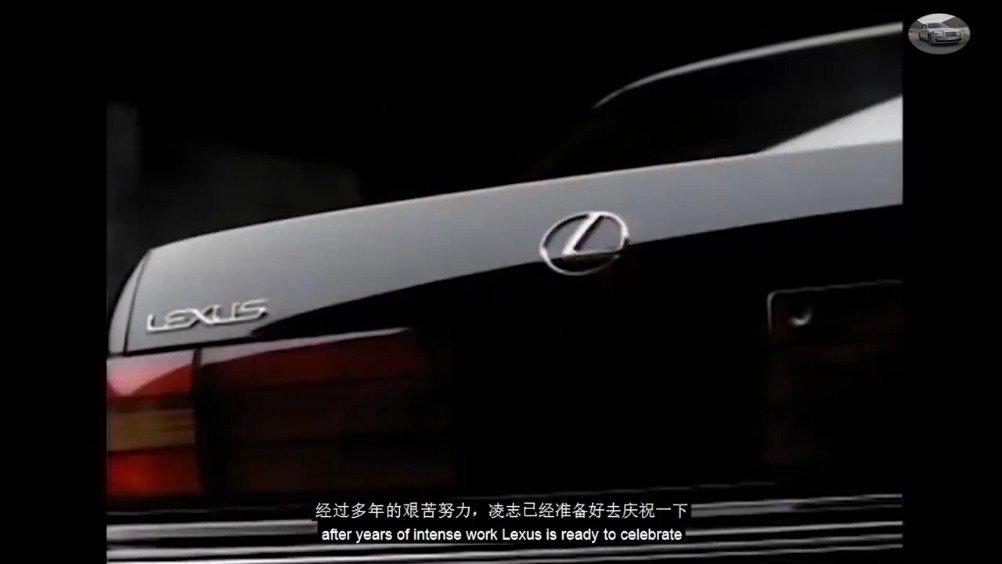 雷克萨斯第一台车，LS400 1989年经典广告