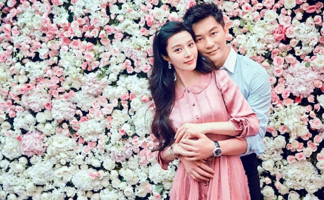 大花情路都坎坷：范冰冰分手，周迅离婚，李冰冰也没好结果