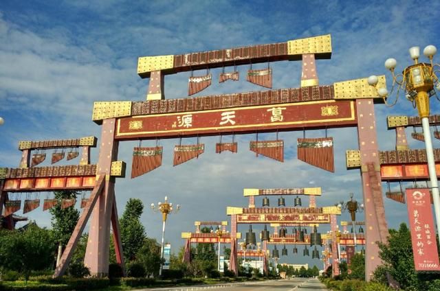 许昌市的GDP_2021年许昌市各县市区GDP,禹州险胜巩义,东城区增速最快