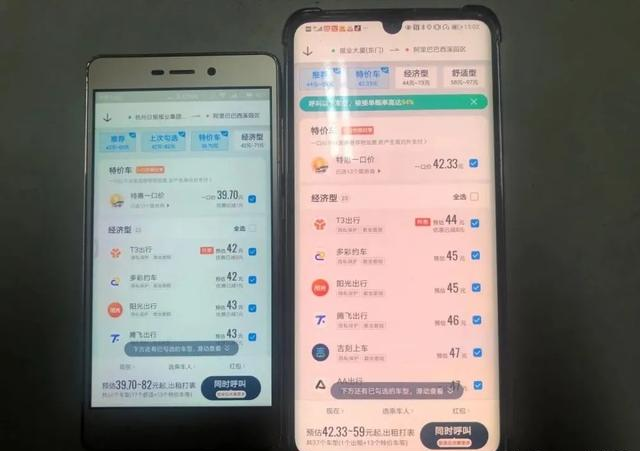 Evos预估价 7db8-kkxpczc4741300.png